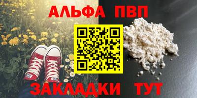 гидропоника Славгород