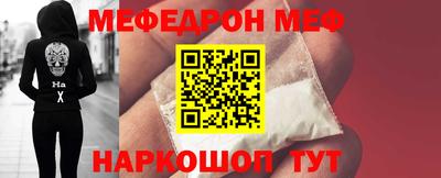 гидропоника Славгород