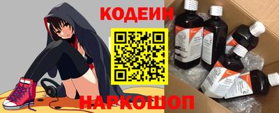 гидропоника Славгород