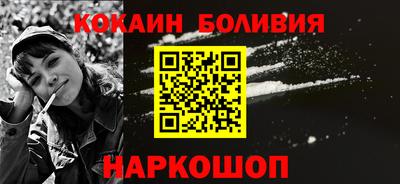 МДМА Сланцы