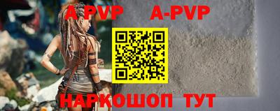 гидропоника Славгород