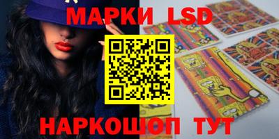 гидропоника Славгород