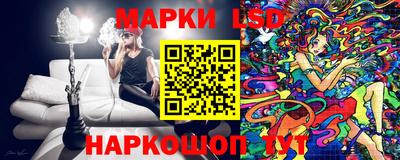 амфетамин Славянск-на-Кубани