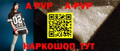 гидропоника Славгород