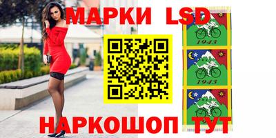 гидропоника Славгород