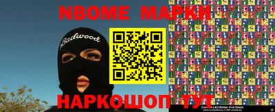 гидропоника Славгород