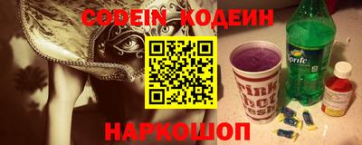 гидропоника Славгород