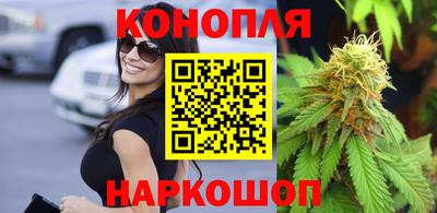 МДМА Сланцы