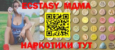 гидропоника Славгород
