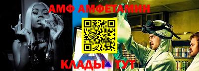 гидропоника Славгород