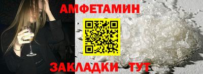 гидропоника Славгород
