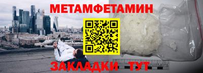 гидропоника Славгород
