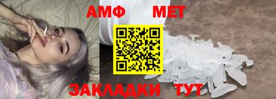 гидропоника Славгород