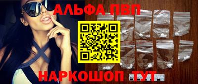 гидропоника Славгород