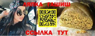 гидропоника Славгород